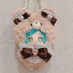 いつぬい