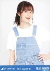 【中古】生写真(乃木坂46) 生田絵梨花/上半身・「オーバーオール」/乃木坂46 2019.August-III 会場限定ランダム生写真