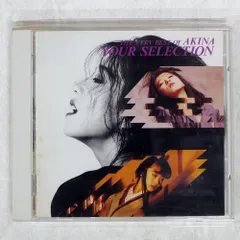 2025年最新】中森明菜 YOUR SELECTIONの人気アイテム - メルカリ