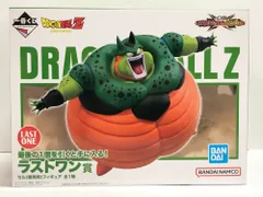 新品未開封 即日発送 一番くじ　ドラゴンボールラストワン賞セルフィギュア 2025年最新】Yahoo!オークション -一番くじ ラストワン セルの