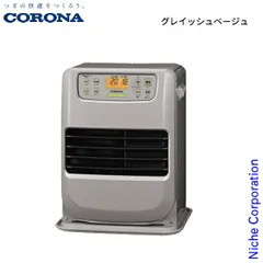 2025年最新】15畳 コロナ石油ファンヒーターの人気アイテム - メルカリ
