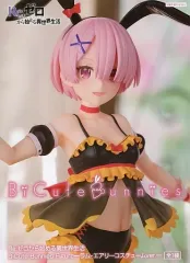 【中古】フィギュア ラム 「Re：ゼロから始める異世界生活」 BiCute Bunnies Figure-ラム・エアリーコスチュームver.-