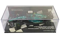CK特注ミニチャンプス　マクラーレンMCL32 1/43 フェルナンド・アロンソ Amazon | ☆ ミニチャンプス 1/43 マクラーレン ホンダ MCL32 2017 F1