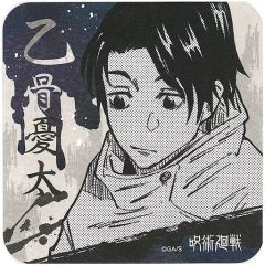 中古】その他CD 佐藤康行(講師) / 佐藤康行の究極の営業