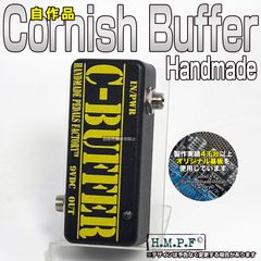 自作Cornish LD-1 Buffer（バッファ）/ミニサイズ - メルカリ