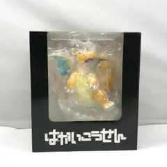 2025年最新】はかいこうせんフィギュアの人気アイテム - メルカリ