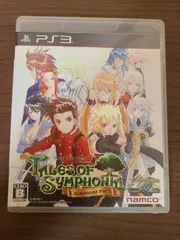 【PS3】テイルズ オブ シンフォニア ユニゾナントパック 説明書なし