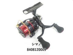 モンカルアーワークス FPクローラー 零 THIRD HAND (01