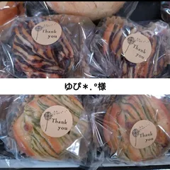 ~casse-croûte1936~ゆぴ＊.°様専用