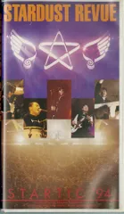 2025年最新】スターダストレビュー vhsの人気アイテム - メルカリ