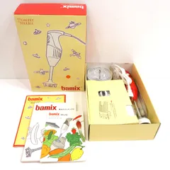 2025年最新】BAMIX M300の人気アイテム - メルカリ