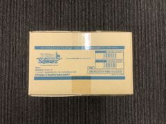 新品未開封】ヴァイス リゼロ vol.3 1カートン 初版 - メルカリ