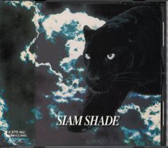 SIAM SHADE シャムシェイド 廃盤 SPIRITS 1993 激レア - メルカリ