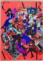 【送料込】キナコ 画集【匿名配送】 送料込】キナコ 画集【匿名配送】 - メルカリ