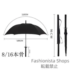 即日発送 【新品未使用】サムライスチール 5-70 GF 4個セット 2025年最新】スチールサムライの人気アイテム - メルカリ