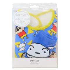 【メール便】クレヨンしんちゃん ベビー用品 ベビーセット ビブ＆ソックス しんちゃん＆シロ さんかく スモールプラネット スタイ＆赤ちゃん用靴下 出産祝い アニメキャラクター グッズ 
