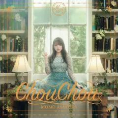 【中古】アニメ系CD 麻倉もも / ChouChou [Blu-ray付初回生産限定盤]