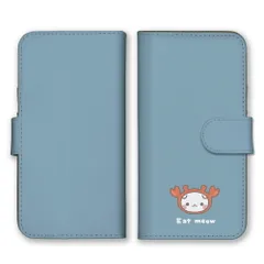 iPhone14Pro ケース 手帳型 アイフォン14 プロ スマホケース 携帯ケース 猫 ネコ 白猫 被り物 シュール かわいい シンプル くすみカラー パン 肉まん たこ タコ焼き かに トマト カラー05