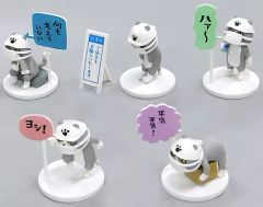 【中古】トレーディングフィギュア ノーマル5種セット 「仕事猫 ミニフィギュアコレクション マスクつき」
