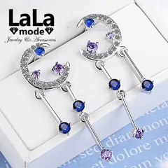 ピアス レディース 月 三日月 ムーン ブルー 青 ドロップピアス CZダイヤモンド AAAA ジルコニア シルバー925 プラチナ コーティング仕上げ アレルギー対応 送料無料 韓国 ファッション ゆれる プレゼント 人気 シンプル アクセサリー ジュエリー