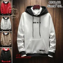 メンズ 秋新作 プルオーバー長袖フード付き トップス スポーツ スウェット秋服 春服 2025 新作 薄手 大きいサイズ ant4y852255