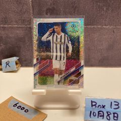 2018 ロシアW杯カード クリスティアーノ・ロナウド ポルトガル クリロナ 2018 ロシアW杯カード クリスティアーノ・ロナウド ポルトガル