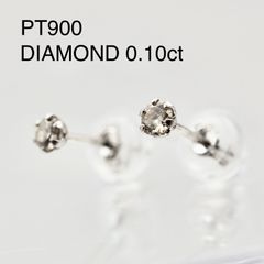 L*n様 Pt900 トータル0.10ct 星型ダイヤピアス - メルカリ