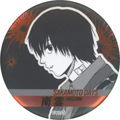 【中古】バッジ・ビンズ 南雲 「SAKAMOTO DAYS デコレクション缶バッジ 第1弾」