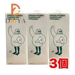 Minor Figures – マイナーフィギュアズ – Good Plants-グッド