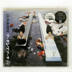 2025年最新】HALCALI レコードの人気アイテム - メルカリ