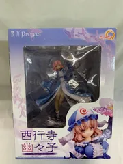 【ジャンク】東方　西行寺幽々子　キューズＱ　限定EXカラー 東方プロジェクト 西行寺幽々子 イベント限定エクストラカラー