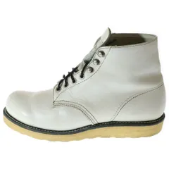2025年最新】redwing beams 8873の人気アイテム - メルカリ