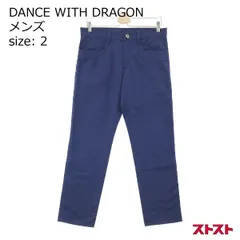 ダンスウィズドラゴン迷彩ワンピースサイズ2 ダンスウィズドラゴン迷彩ワンピースサイズ2 - メルカリ