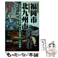 2024年最新】落合さよりの人気アイテム - メルカリ