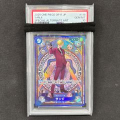 遊戯王 浮幽さくら プレイマット JUDGE 2016 A001 - メルカリ