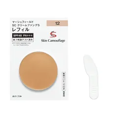 新品未開封 マーシュフィールド ファンデーション　5個セット 新品未開封 マーシュフィールド ファンデーション 5個セット