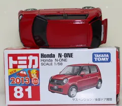 非売品　N-ONE 1/18 ミラノレッド✕クリスタルブラック・パール Yahoo!オークション -「n-one 1／18」の落札相場・落札価格