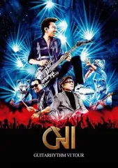 2026年最新】布袋寅泰 dvd guitarhythmの人気アイテム - メルカリ