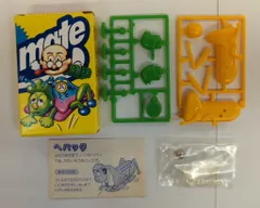 2025年最新】人面虫の人気アイテム - メルカリ