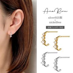 ピアス ストーン 3連 金属アレルギー対応 シンプル レディース オフィス 小ぶり 小さめ ニッケルフリー 普段使い 18kコーティング シルバー925 20代 30代 40代