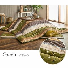 レア】【美品】タオルサロンカラカラ ジャガードマルチカバー