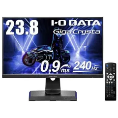 2024年最新】144hz モニター iodataの人気アイテム - メルカリ