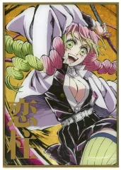 【中古】紙製品 甘露寺蜜璃 アクリル色紙 「鬼滅の刃 刀鍛冶の里編・柱稽古編 恋柱 甘露寺蜜璃 幕間画集表紙イラストWEBSHOPくじ」 B賞 C105グッズ