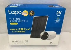 Tapo C410KIT ソーラー給電 防犯カメラ　未開封 TP-Link レビュー特典付 防犯カメラ 屋外 家庭用 wifi 太陽光で
