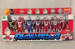 2025年最新】不滅のウルトラ戦士セット1の人気アイテム - メルカリ