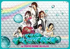 【中古】Kis-My-Ft2  Kis-My-Mint Tour at 東京ドーム 2012.4.8  /  DVD（帯無し）