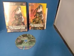 PS2 beatmania 2DX 15 DJ TROOPERS