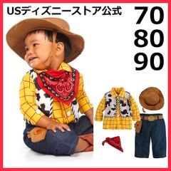 70 80 90 新品 トイストーリー ウッディ コスプレ ベビー