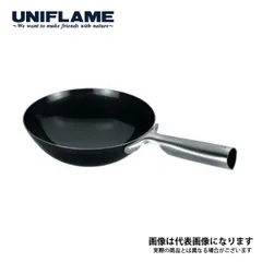 入手困難 UNIFLAME ユニフレーム チタン中華鍋 ポイント特典 未使用 入手困難 UNIFLAME ユニフレーム チタン中華鍋 ポイント特典 未使用
