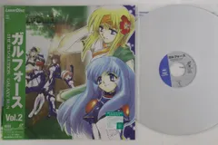 LASERDISC Anime ガルフォース The Revolution Vol2 Galaxy Run